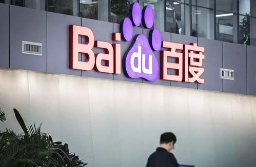 什么是百度外推